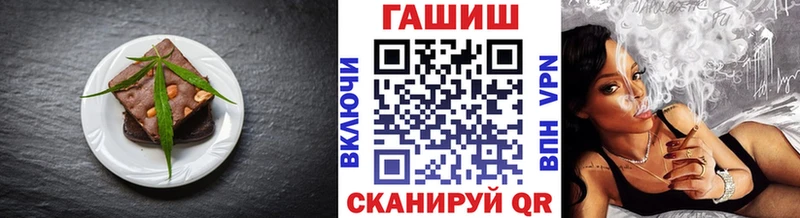 Печенье с ТГК марихуана  закладки  MEGA ТОР  Выкса 