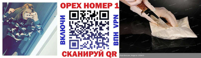 КОКАИН Эквадор Выкса