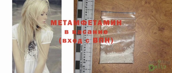 круглые Верея