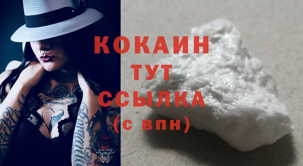 марки lsd Верхний Тагил