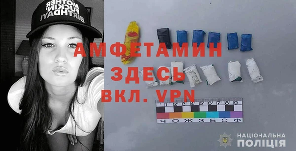 круглые Верея
