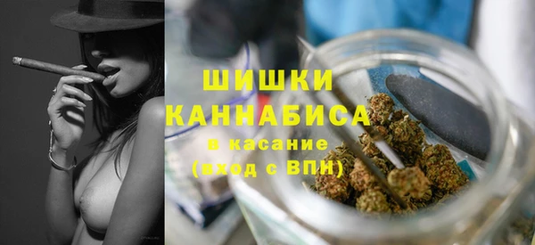 первитин Верхнеуральск