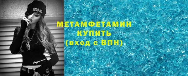 круглые Верея