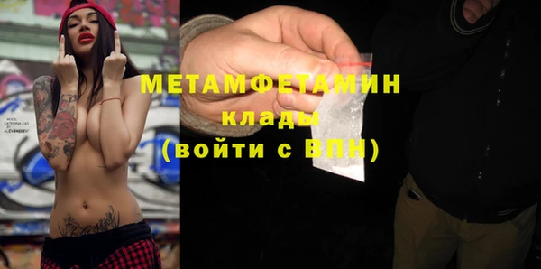 круглые Верея