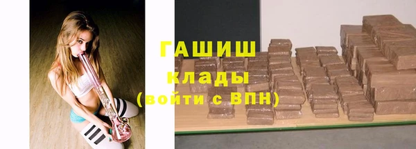 марки lsd Верхний Тагил