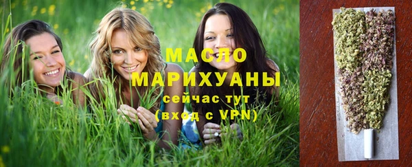 марки lsd Верхний Тагил