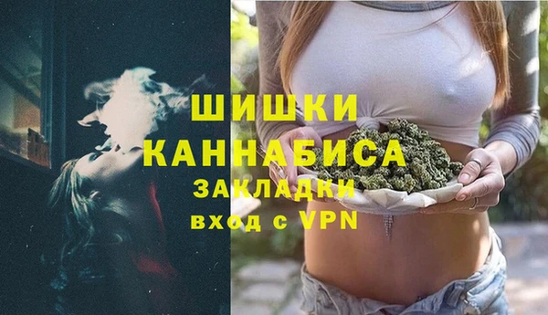 круглые Верея