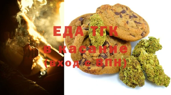 первитин Верхнеуральск