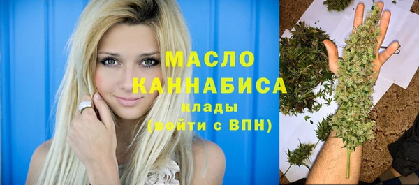 круглые Верея