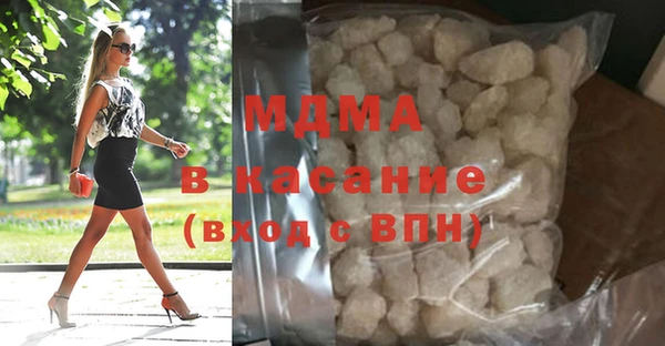 марки lsd Верхний Тагил
