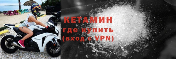 марки lsd Верхний Тагил