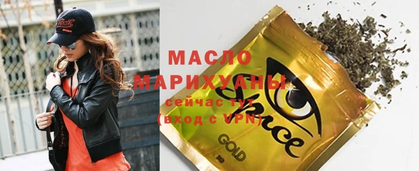 марки lsd Верхний Тагил