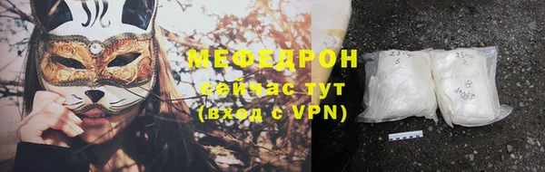 круглые Верея