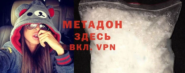 марки lsd Верхний Тагил