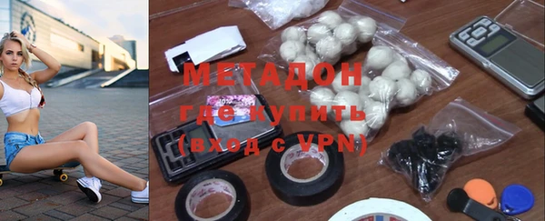 круглые Верея