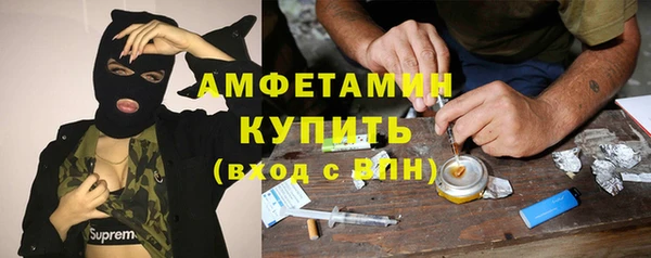 марки lsd Верхний Тагил
