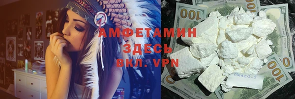 марки lsd Верхний Тагил