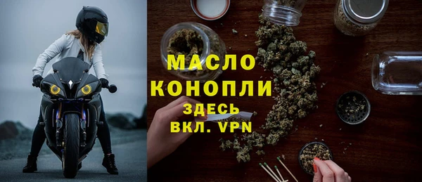 марки lsd Верхний Тагил
