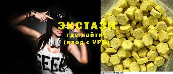 круглые Верея