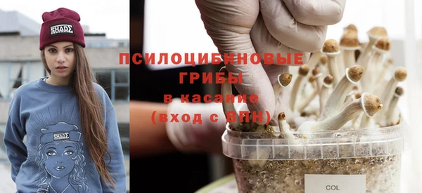 круглые Верея