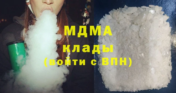 марки lsd Верхний Тагил