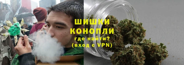 марки lsd Верхний Тагил