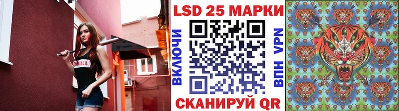 Марки N-bome 1,5мг  даркнет сайт  Выкса 